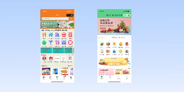 合肥单店店铺商城