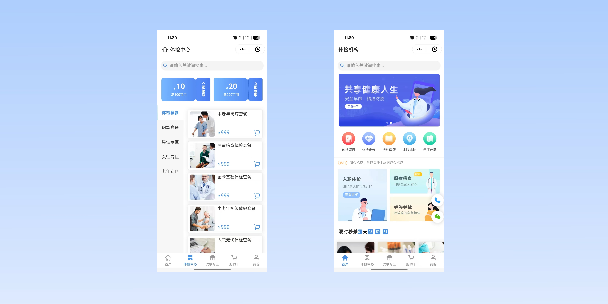 合肥在线体检预约